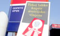 Avstrijska letna vinjeta prvič dražja od 100 evrov. Vožnja brez vinjete vas lahko drago stane