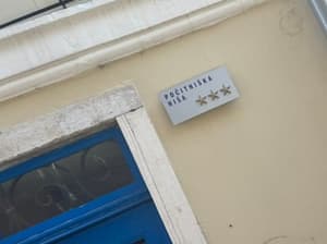 Turizem pod pritiskom zakonodaje: Je začasna ustavitev zakona o gostinstvu edina rešitev za preprečitev škode?