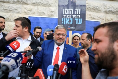 Francija izraelskemu skrajno desnemu ministru prepovedala vstop v državo