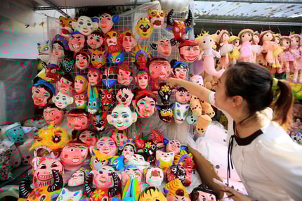 Testni članek asinc slike