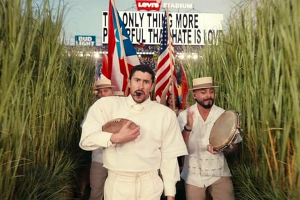 Kdo je portoriški glasbenik, ki se ni podredil Ameriki, temveč jo je razširil?