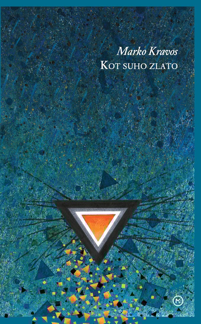 Mladinska knjiga (zbirka Nova slovenska knjiga), Ljubljana, 2017