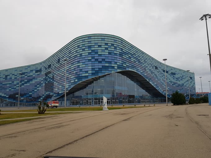 Ledena gora je sedaj prizorišče predstav na ledu, koncertov in drugih množičnih dogodkov.