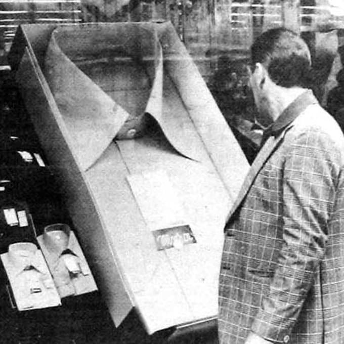 Promocija Murine srajce svileni M, Večer, 31. avgust 1977. 