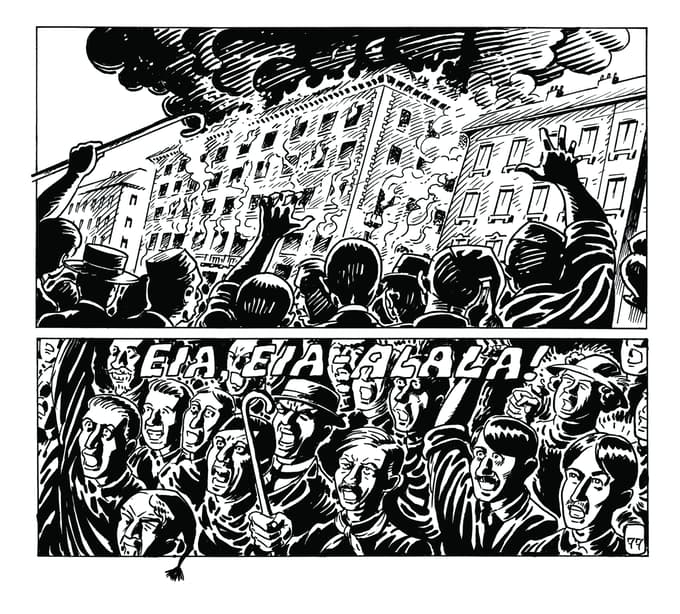 Zoran Smiljanić: "Najbolj me je prepričal detajl, da so fašisti, takrat imenovani škvadristi, ob gorečem domu divje plesali, se histerično veselili in vpili Eia, eia, alalala!"