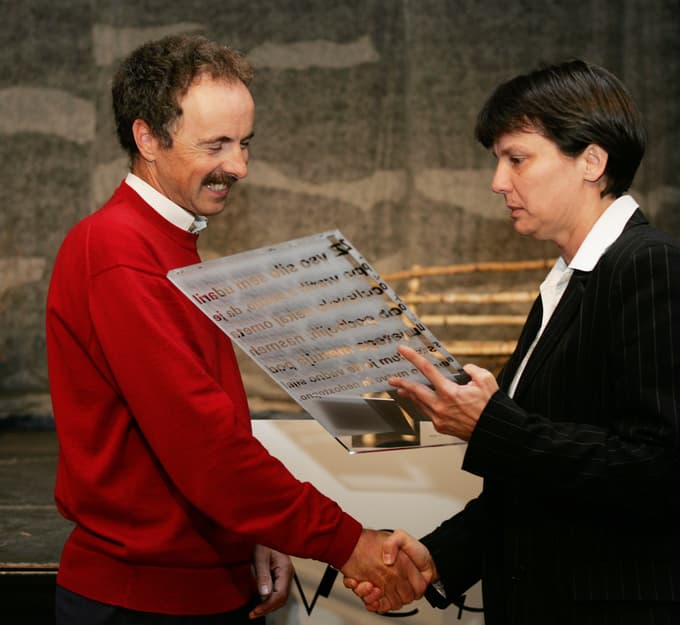 Igor Karlovšek 