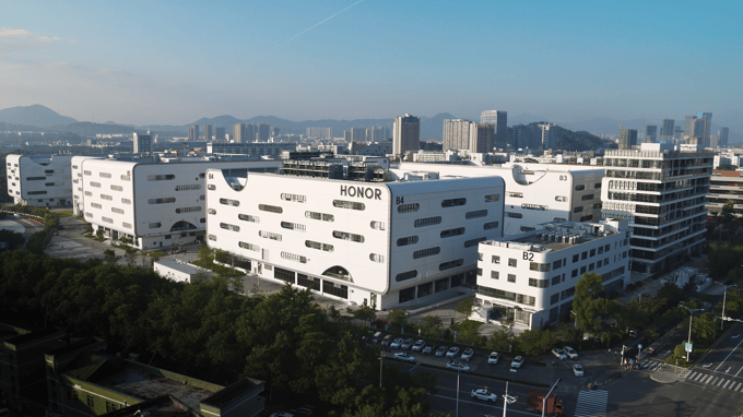 Honorjeva tovarna mobilnikov v Šenženu.