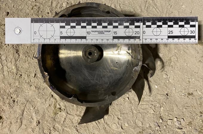 Fotografija, ki jo je objavila SBU, prikazovala pa naj bi ostanke rakete, ki je zadela otroško bolnišnico v Kijevu.