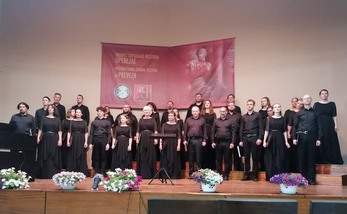 Komorni zbor Hugo Wolf