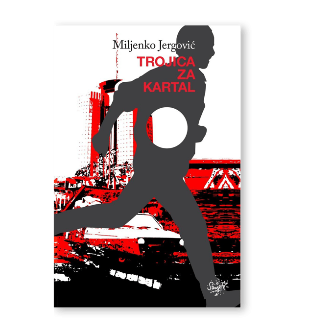 Slovenska izdaja nagrajene knjige