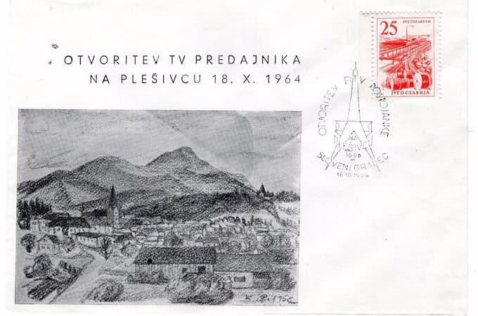 Ob začetku oddajanja Plešivca so izdali tudi posebno znamko.