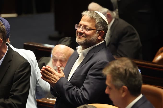 Za je glasoval tudi Itamar Ben-Gvir, protu kateremu je Slovenija uvedla sankcije.