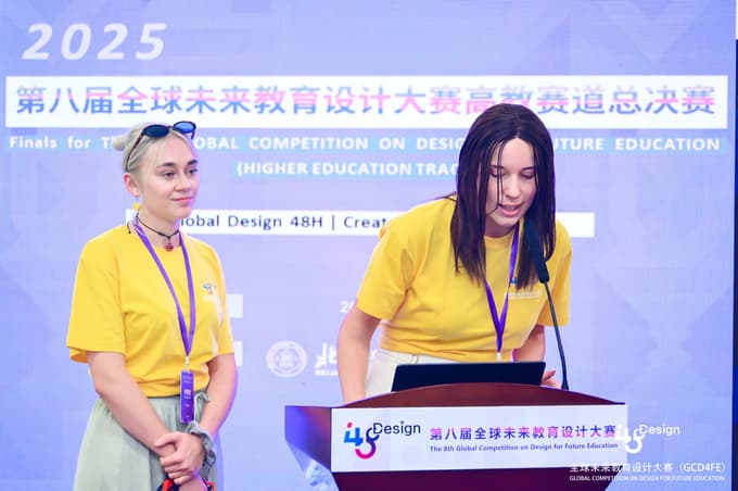 (FOTO) Po zmagi v Zagrebu mariborski študentje blesteli tudi v Pekingu