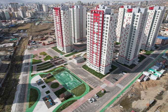 Ulan Bator, Mongolija