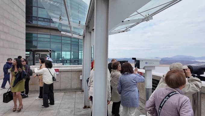 Razgledna ploščad v Odusan Unification Observatory