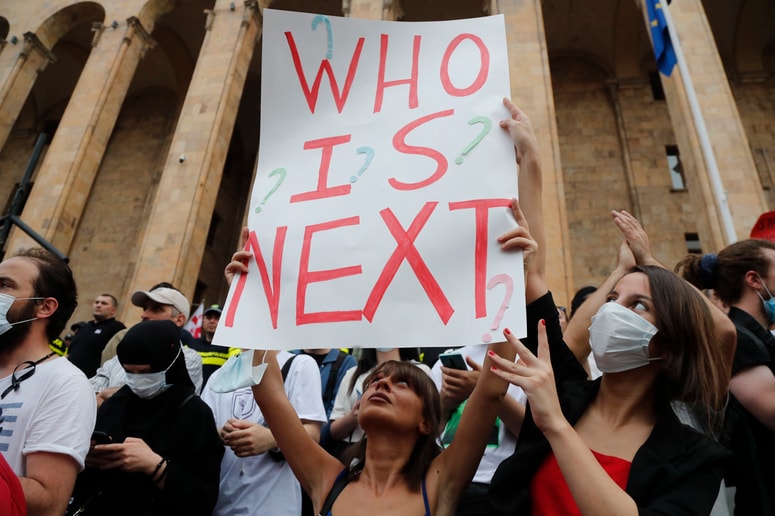 Glavna fotografija članka:V Gruziji protesti po umoru novinarja na paradi ponosa