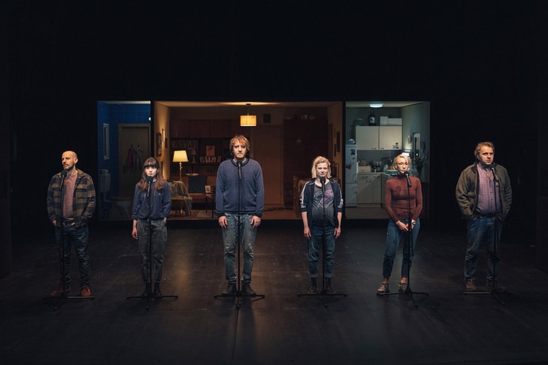 Iztok Drabik Jug, Lara Wolf, Matej Puc, Jana Zupančič, Mojca Funkl in Lotos Vincenc Šparovec
