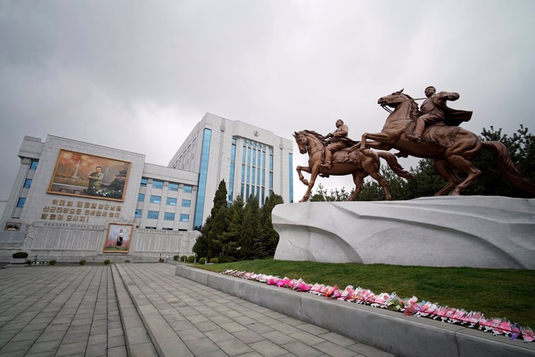 Glavna fotografija članka: