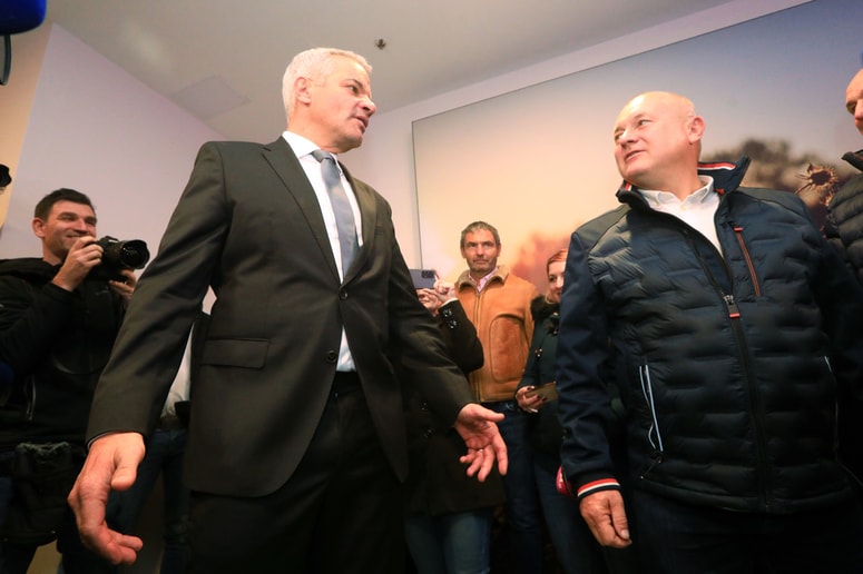 Glavna fotografija članka:(POGLED) Arsenovič ali Kangler: Tema kot v Guzlu?