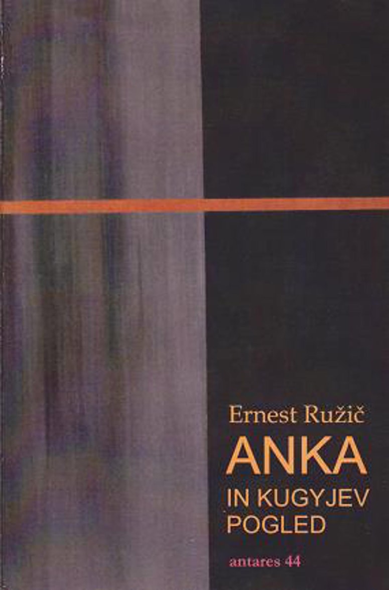 Glavna fotografija članka:Ernest Ružič: Anka in Kugyjev pogled