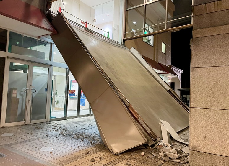 Glavna fotografija članka:(FOTO in VIDEO) Poglejte trenutek, ko je Japonsko stresel potres z magnitudo 7,6
