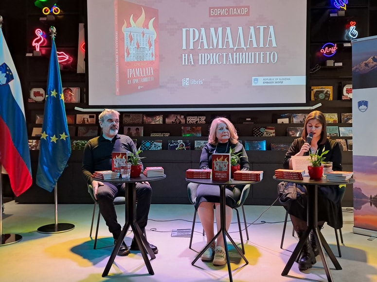 Darko Spasov, Darka Zvonar Predan in Biserka Bendevska 