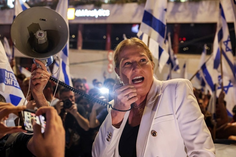 Cipi Livni je sicer lani nasprotovala pravosodni reformi, ki jo je načrtovala vlada Benjamina Netanjahuja.