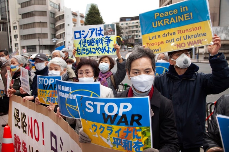 Glavna fotografija članka:Nobelova nagrada za mir japonski organizaciji Nihon Hidankyo