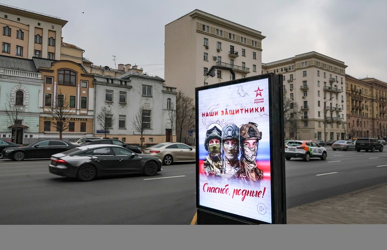 Moskva trdi, da nabornikov ne bodo pošiljali na ukrajinsko fronto. 