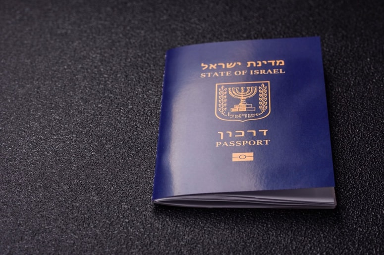 Glavna fotografija članka:Nevladne organizacije pozivajo k uvedbi vprašalnika za Izraelce ob prihodu v Slovenijo