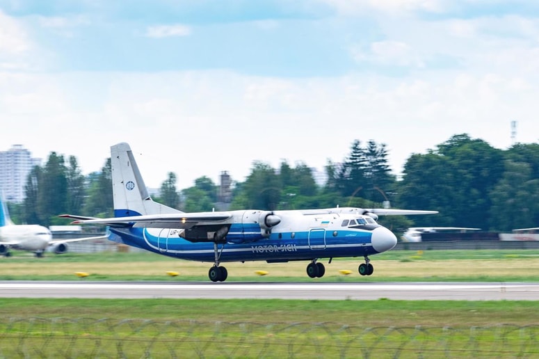 Antonov An-24. Fotografija je simbolična. 