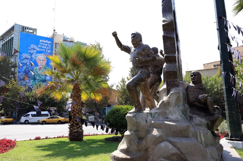 Protiizraelska kampanja na Palestinskem trgu v Teheranu.  