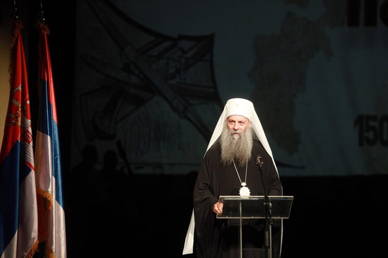 Srsbki patriarh Porfirije