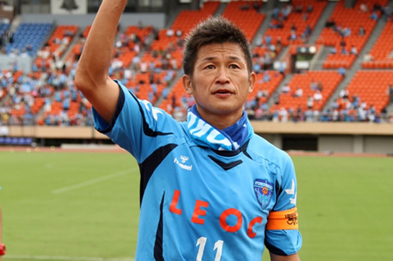 Kazuyoshi Miura