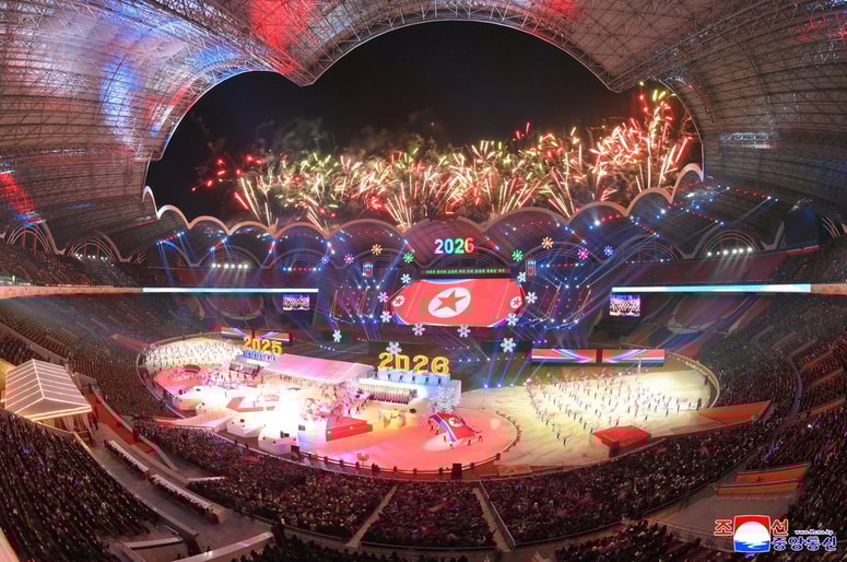 V najbolj zaprti državi na svetu se ne obremenjujejo, če kam niso vključeni. Zabavo si organizirajo po svoje. 