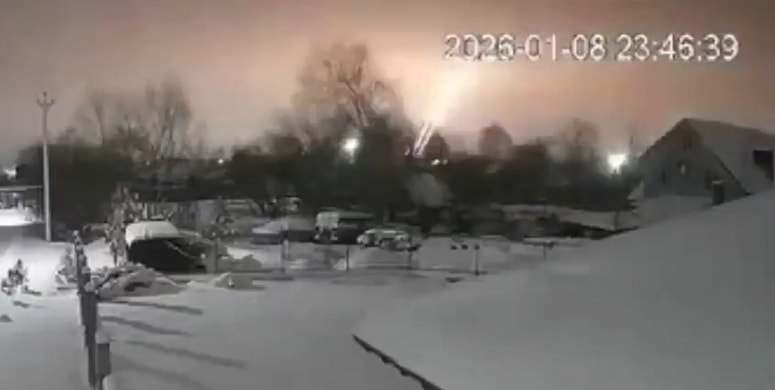 Domnevni napad z raketo orešnik