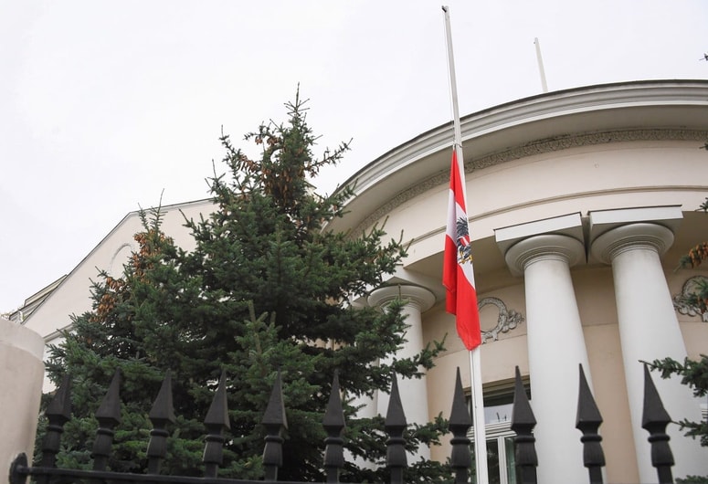 Avstrijsko veleposlaništvo v Moskvi