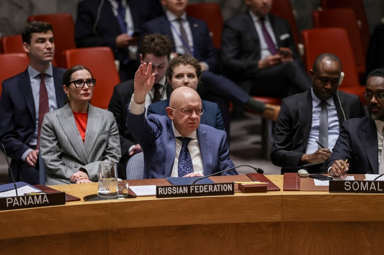 Glavna fotografija članka:Rusija in Kitajska preprečili sprejetje resolucije o Hormuški ožini