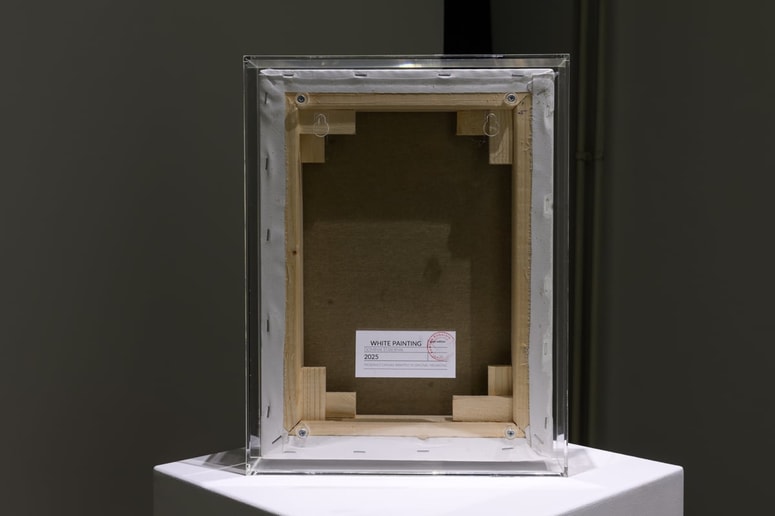 Glavna fotografija članka:(MLADI KRITIK) Kdo je Avtor?