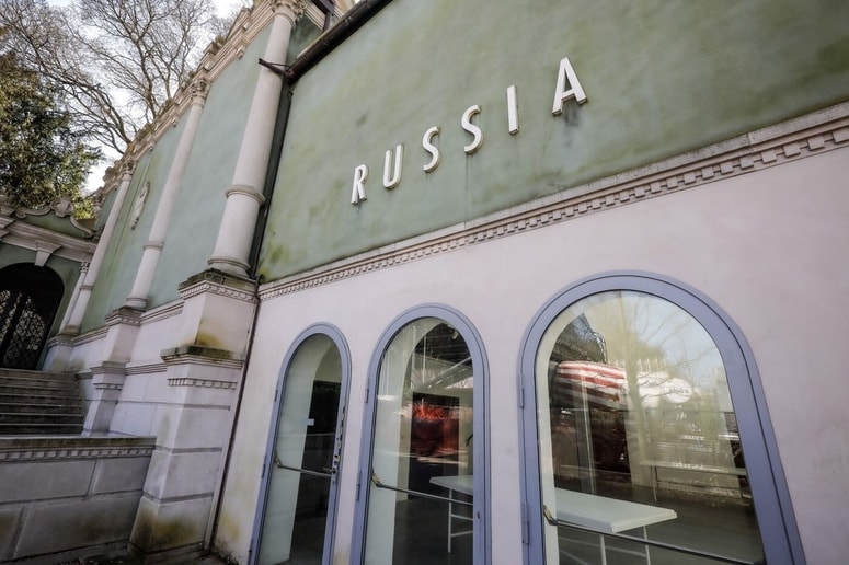 Ruski paviljon