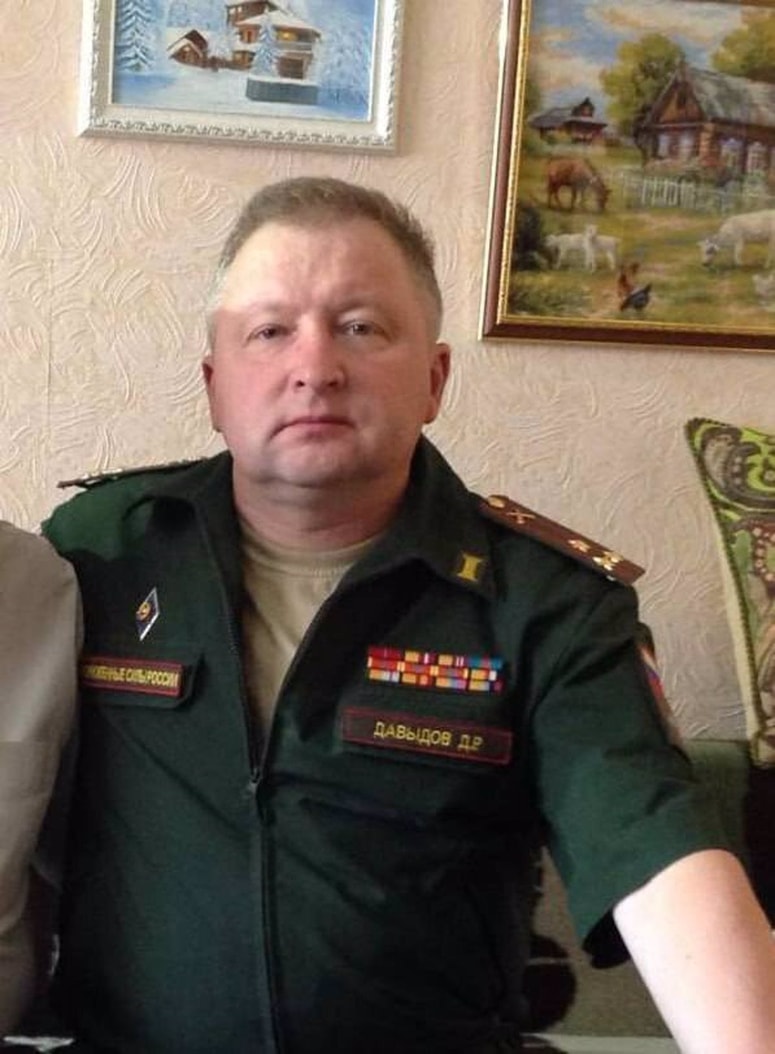 Damir Davidov 