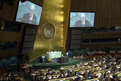 Spomin na diplomacijo