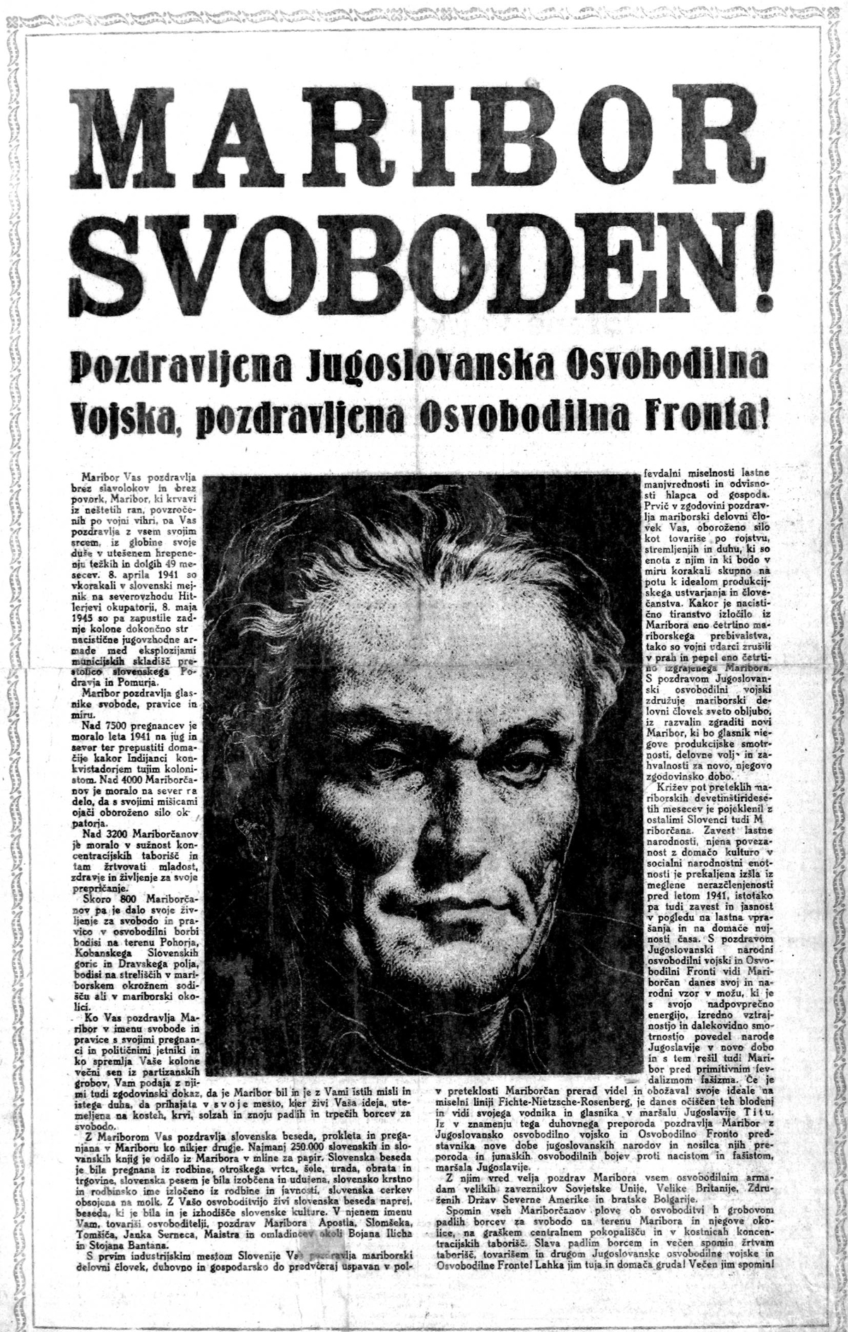 Vse se spreminja. Tudi Večer