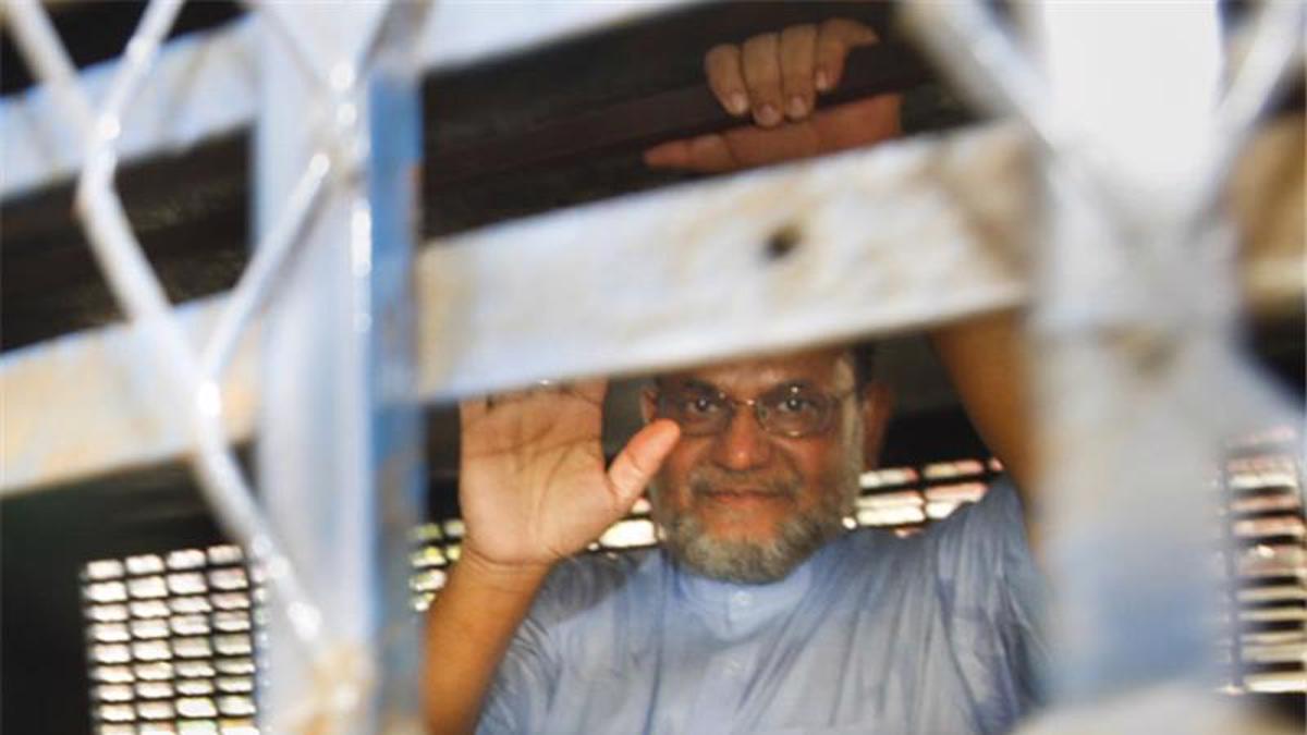 Kazen za zločine iz leta 1971