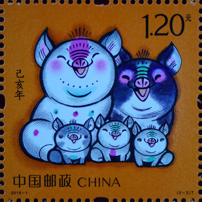 Kitajsko leto svinje: Prašičkovim slabostim se bomo težko uprli