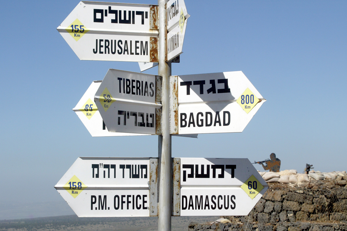 Priznanje polstoletne okupacije