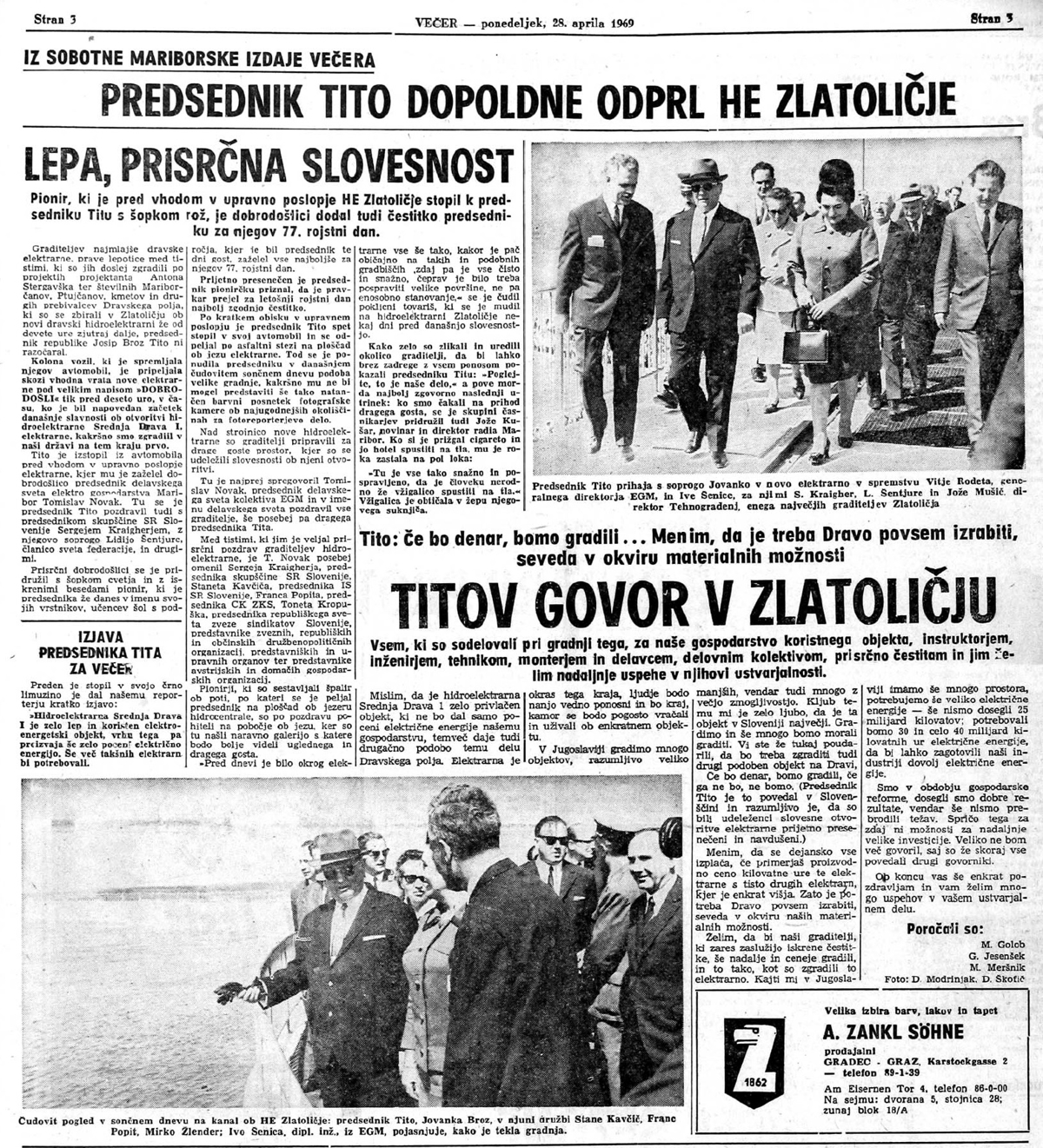 HE Zlatoličje, prva kanalska elektrarna v Jugoslaviji, praznuje abrahama