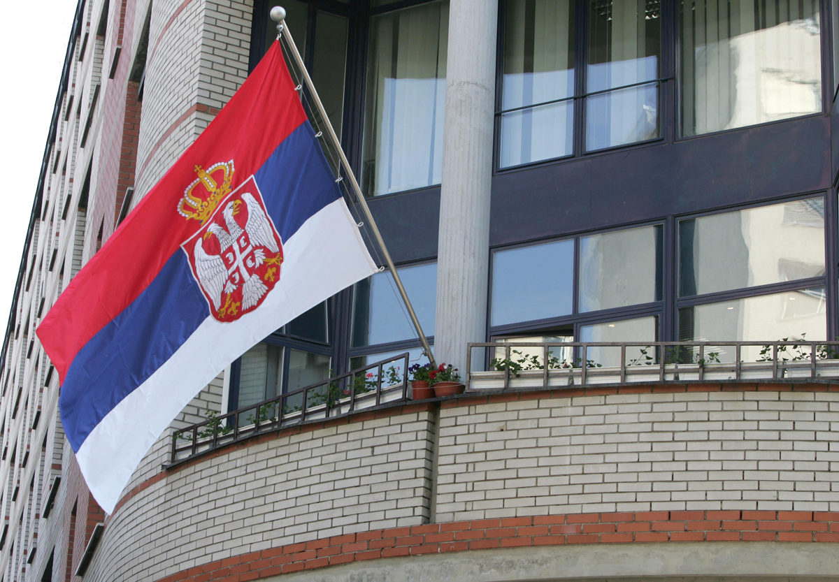 V Ljubljani ustanovljena Zveza Srbov Slovenije