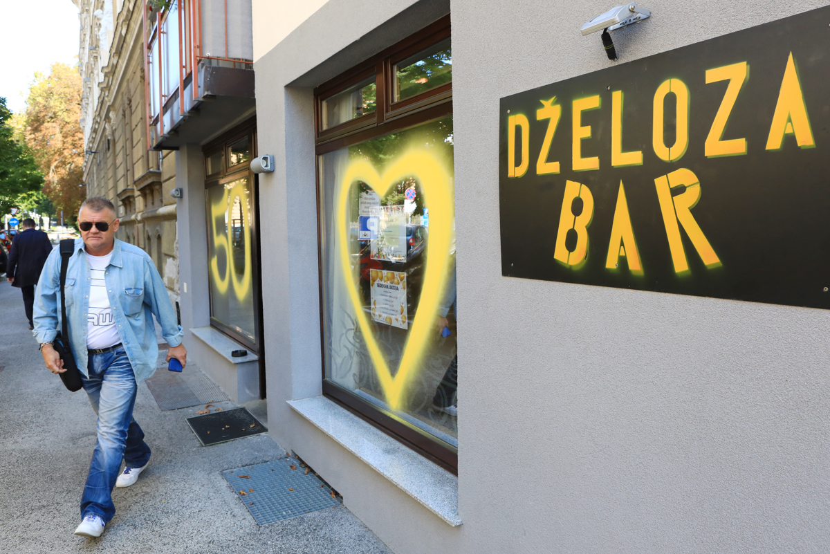Obletnica Dželoze: Bar ljubosumnega imena