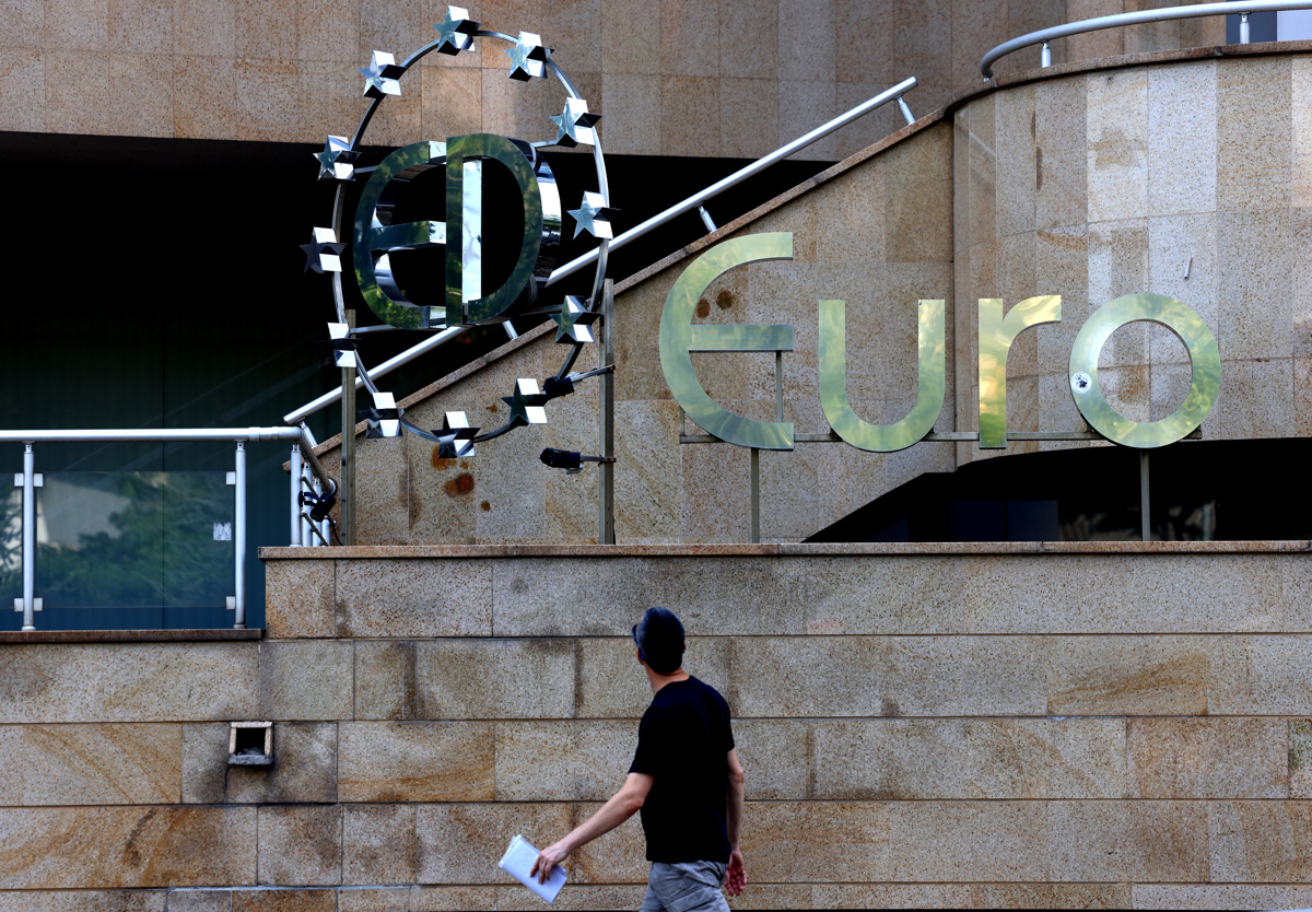 Bolgarija bo 1. januarja prihodnje leto prevzela evro